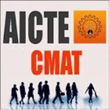 CMAT: Common Management Admission Test