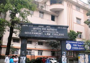 Government Law College (GLC), Churchgate, Mumbai