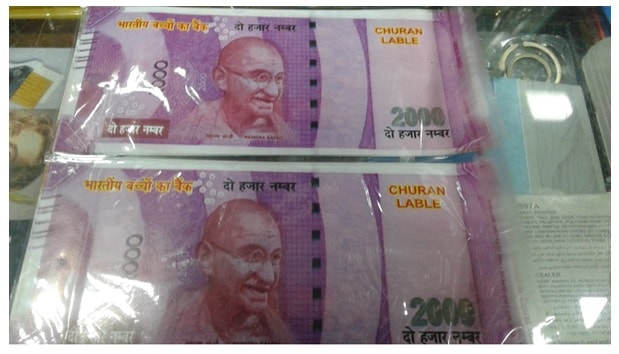 Indian currency notes for Kids